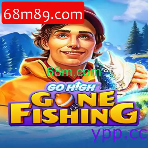 GoHighGoneFishing